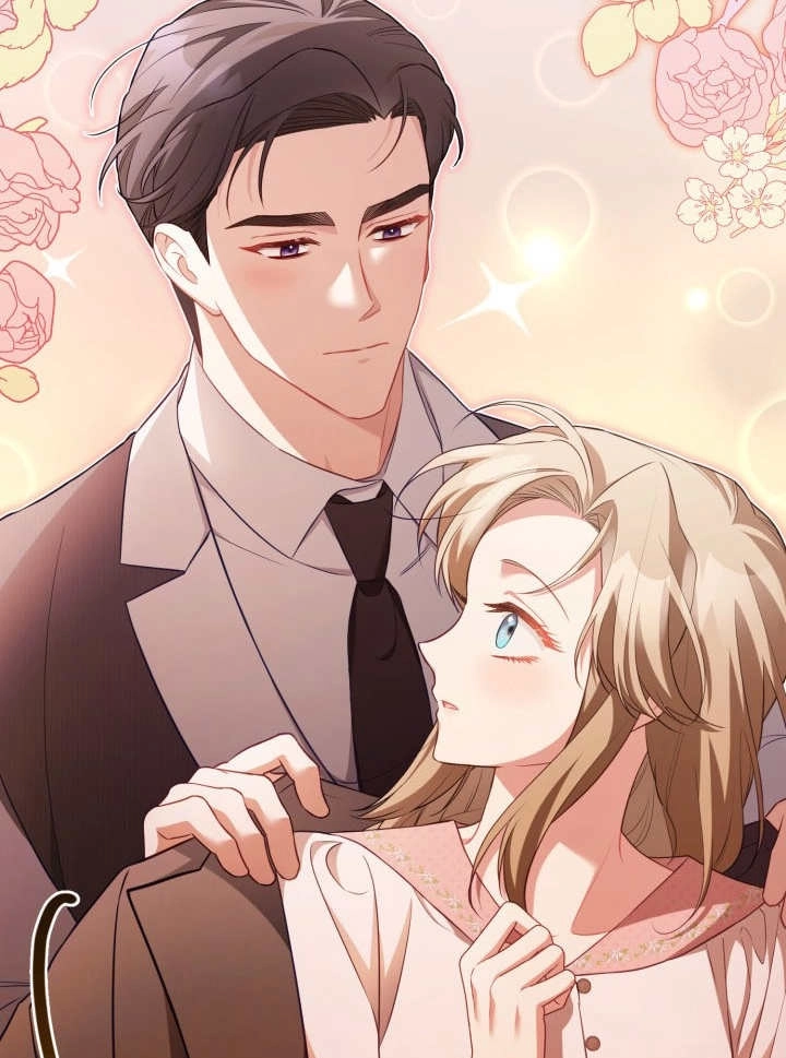 《和反派的育儿日记》第29话 第43页