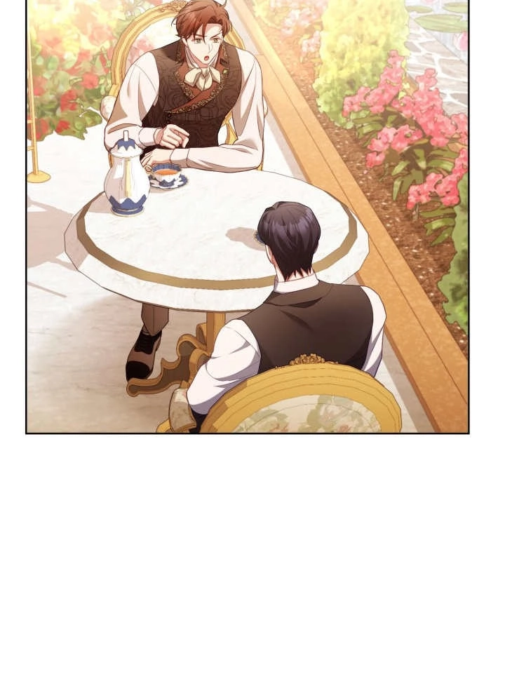 《和反派的育儿日记》第29话 第84页