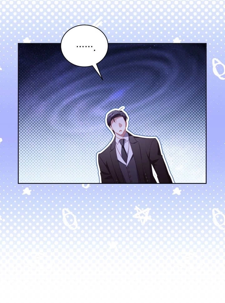 《和反派的育儿日记》第29话 第34页