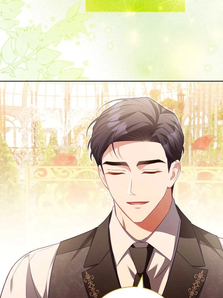 《和反派的育儿日记》第29话 第88页