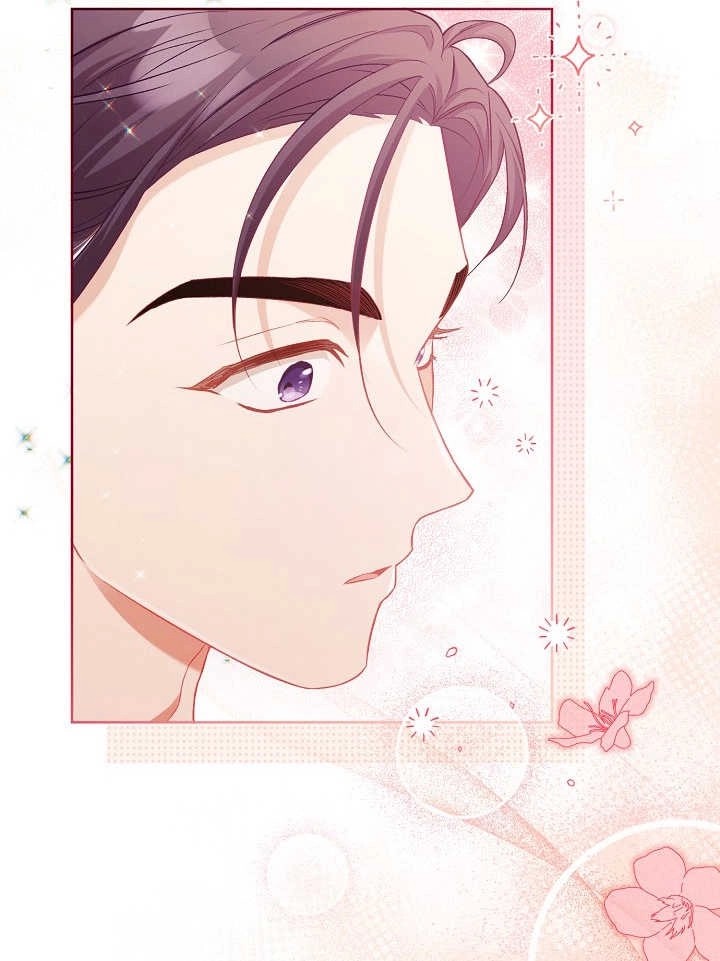 《和反派的育儿日记》第03话 第42页