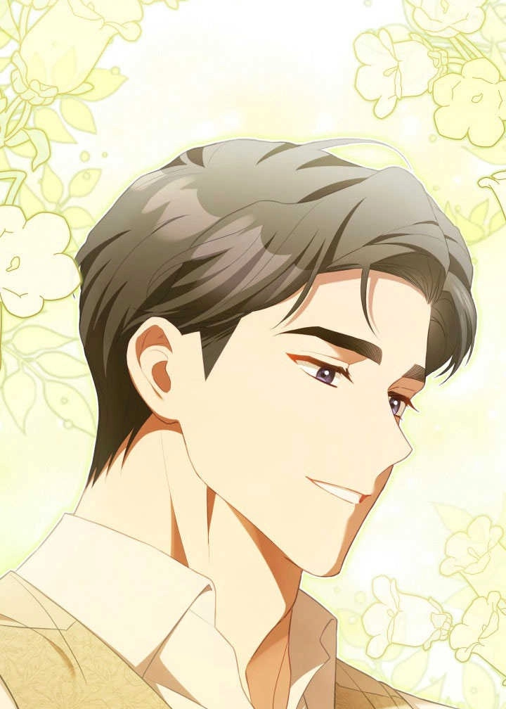 《和反派的育儿日记》第30话 第60页