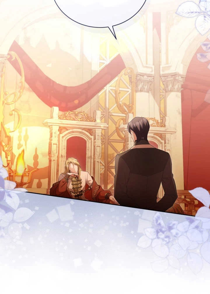 《和反派的育儿日记》第30话 第2页