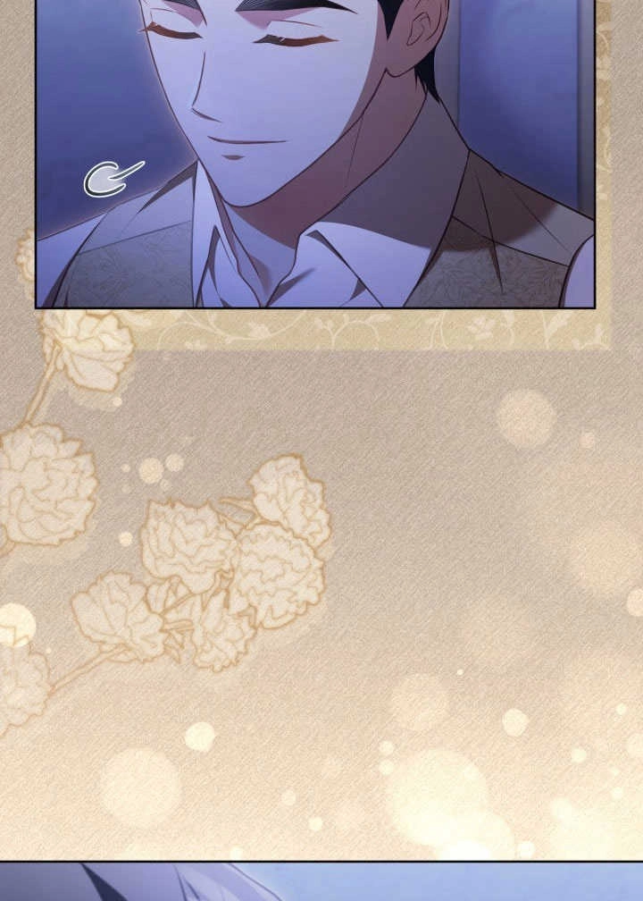 《和反派的育儿日记》第30话 第55页