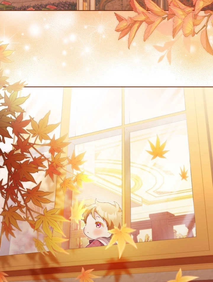 《和反派的育儿日记》第30话 第91页
