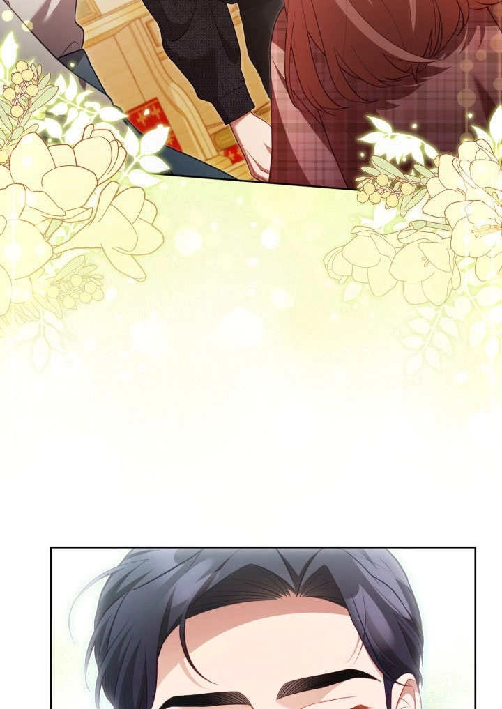 《和反派的育儿日记》第31话 第56页