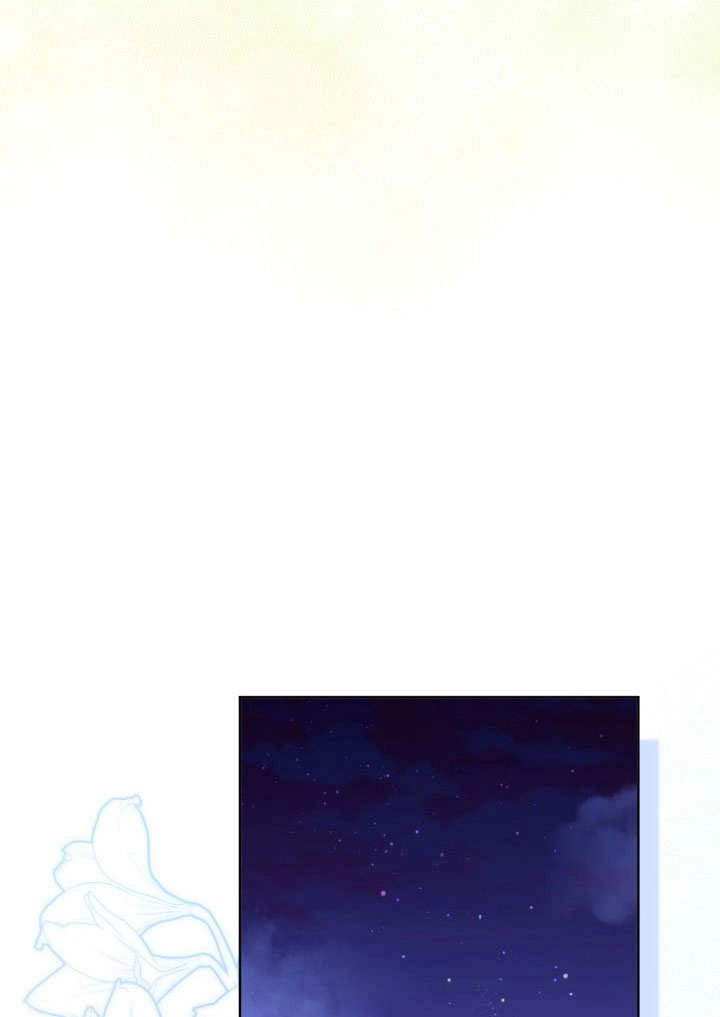 《和反派的育儿日记》第31话 第60页