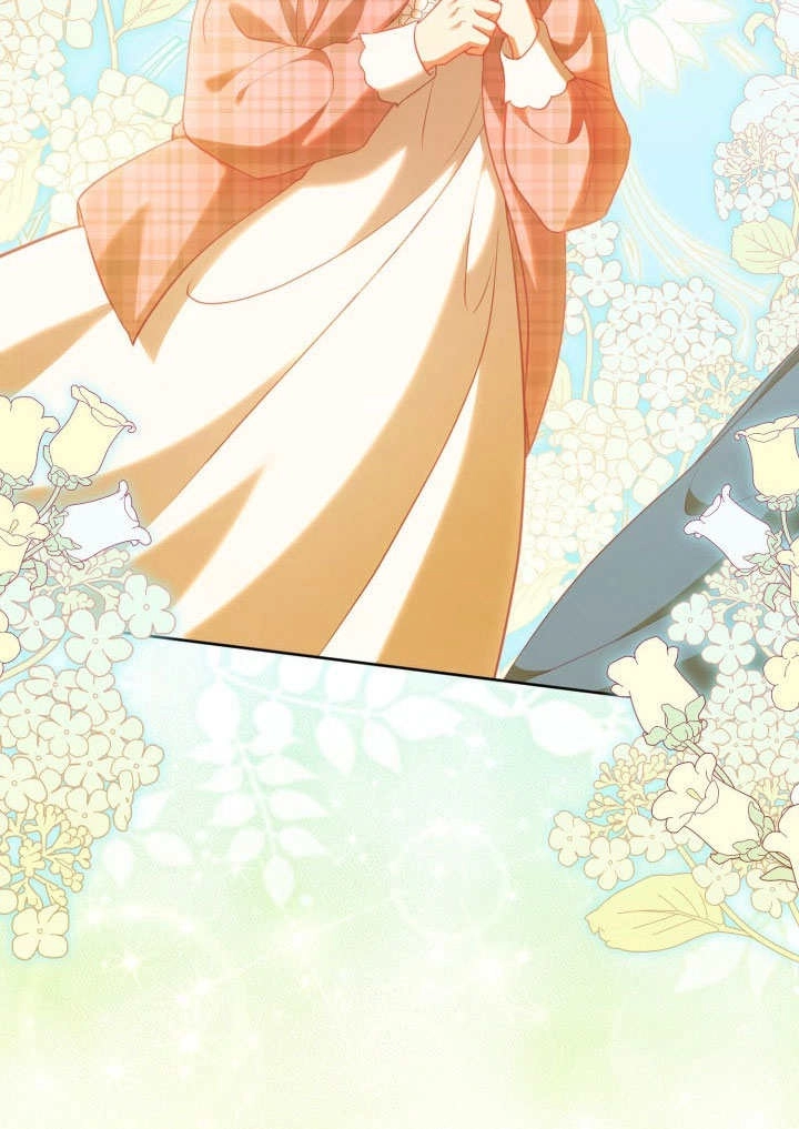 《和反派的育儿日记》第31话 第59页