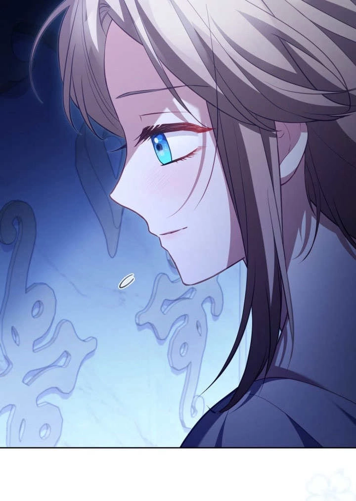 《和反派的育儿日记》第31话 第81页