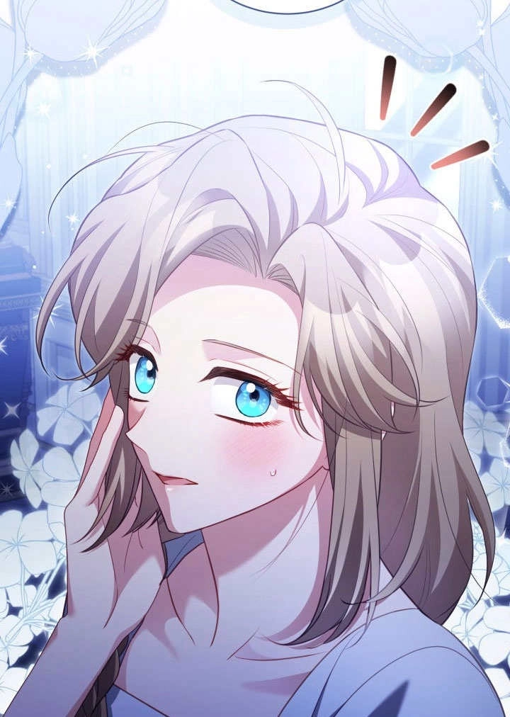 《和反派的育儿日记》第31话 第74页