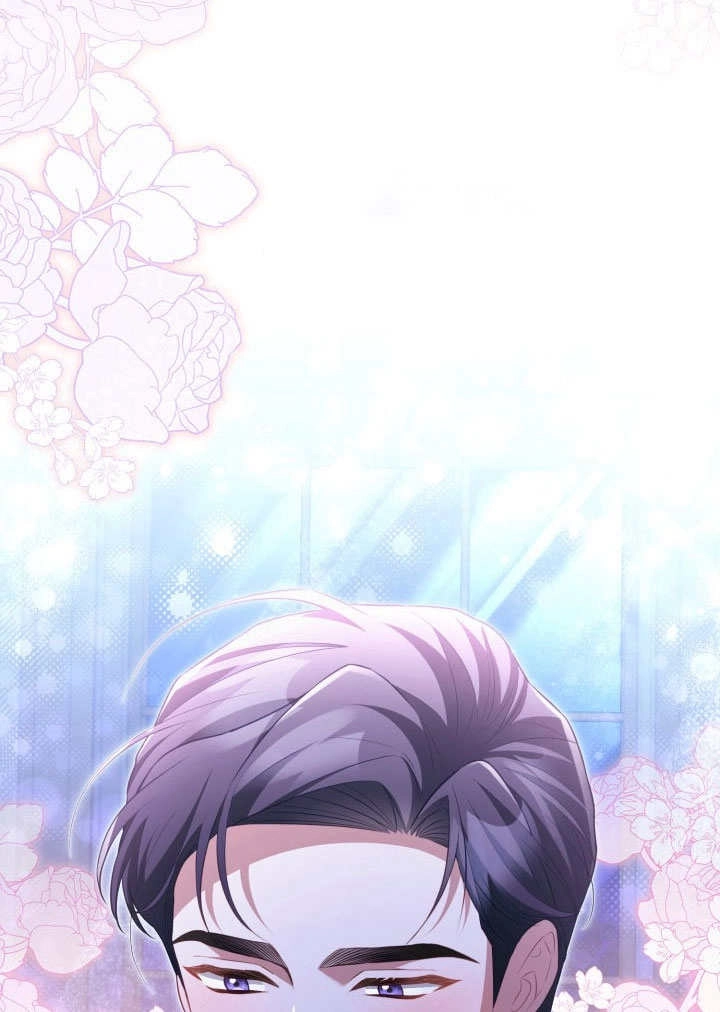 《和反派的育儿日记》第31话 第90页