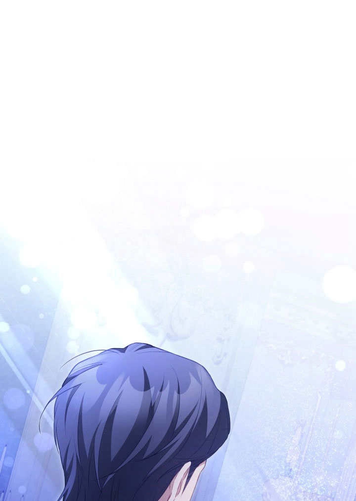 《和反派的育儿日记》第31话 第87页
