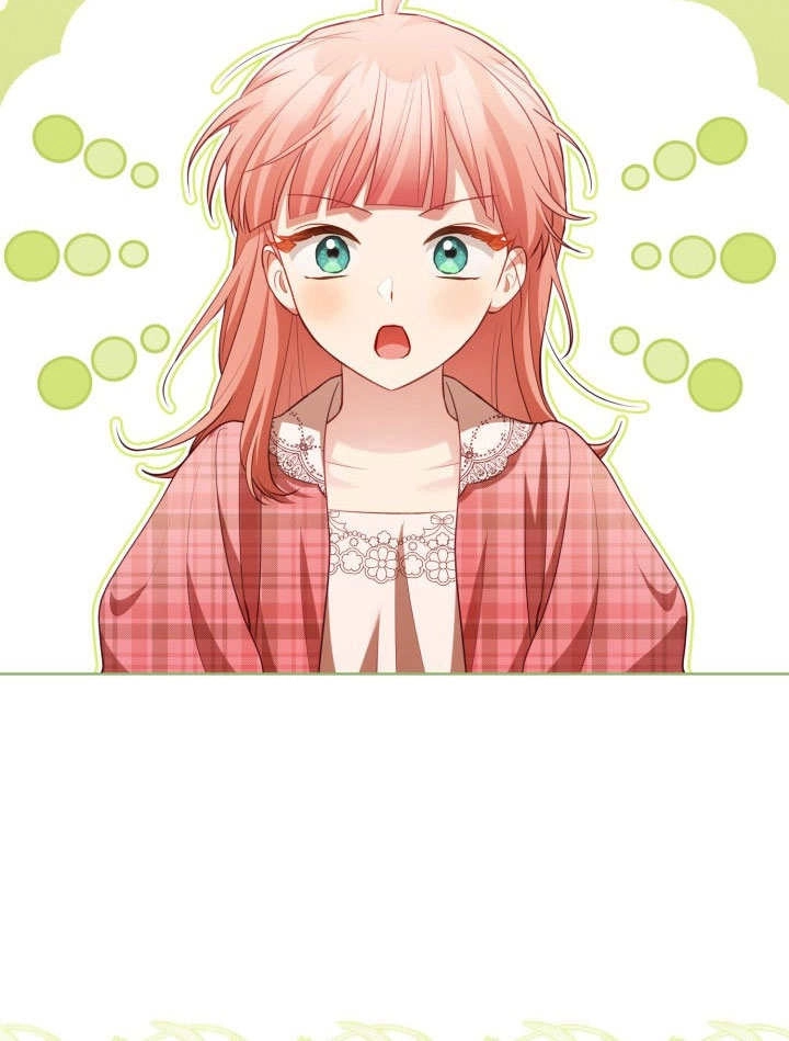 《和反派的育儿日记》第31话 第15页