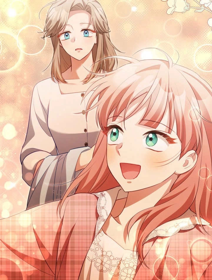 《和反派的育儿日记》第31话 第23页