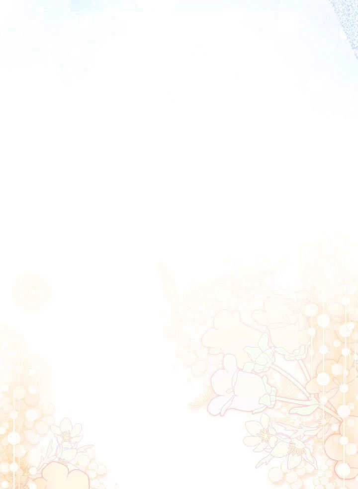《和反派的育儿日记》第32话 第84页