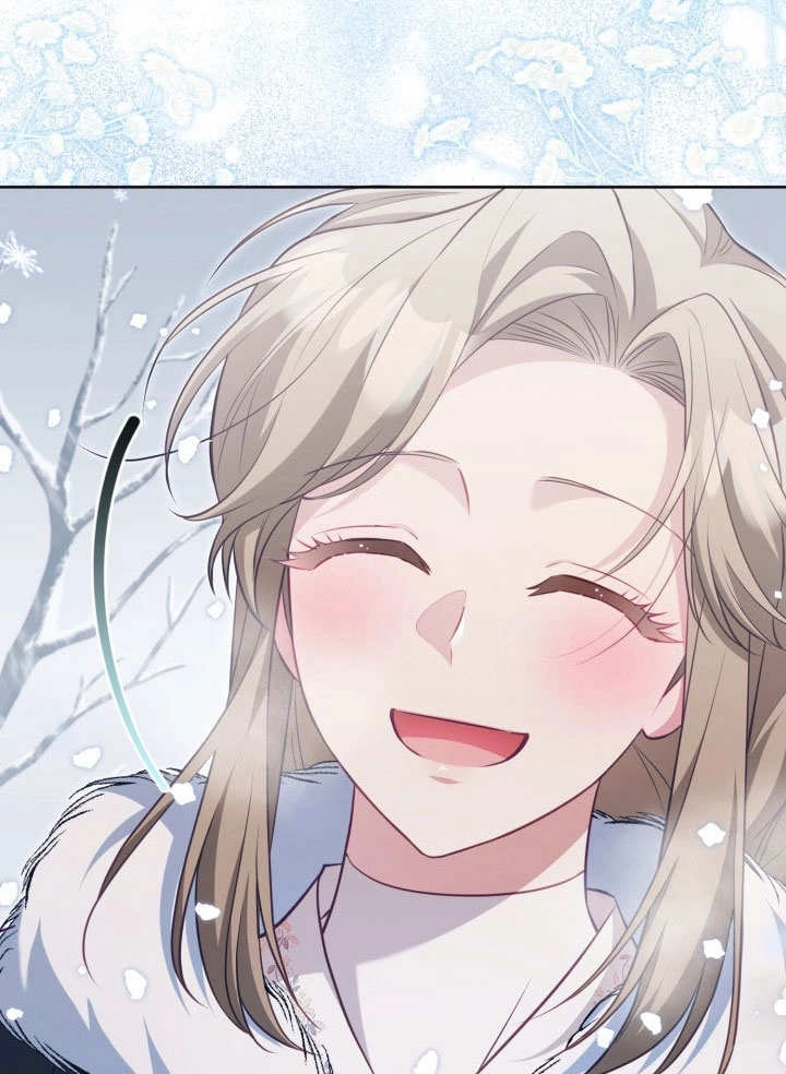 《和反派的育儿日记》第32话 第80页
