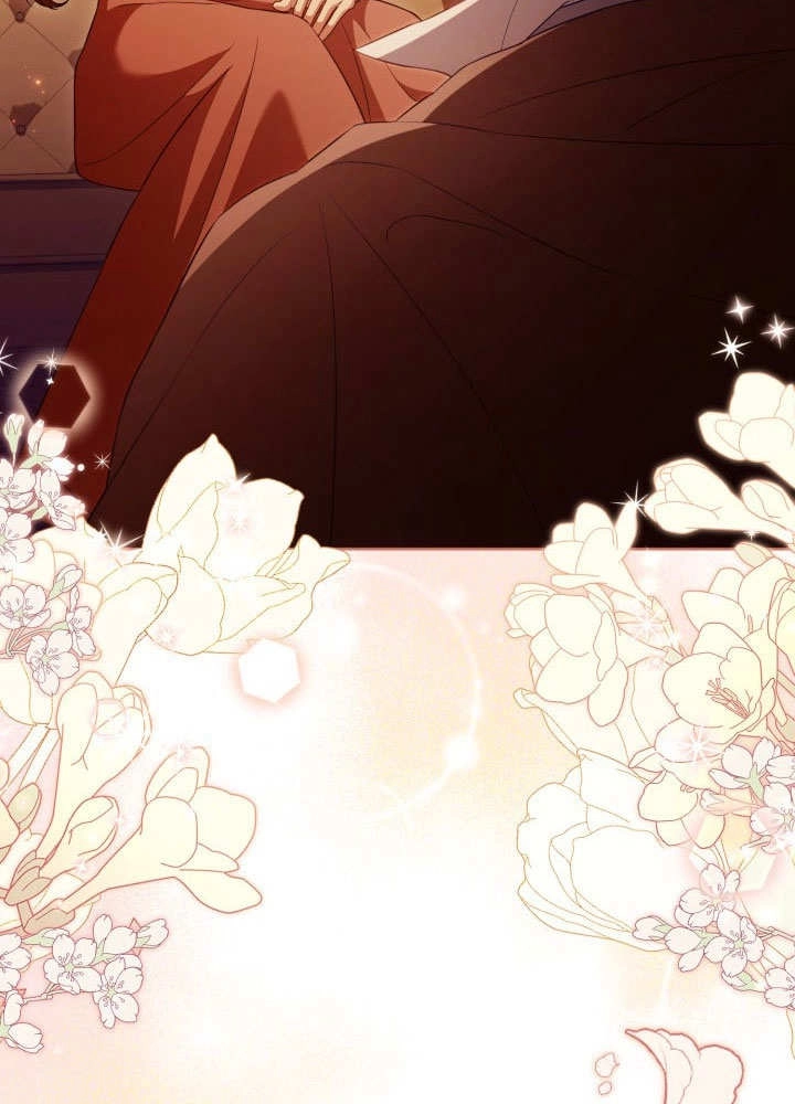 《和反派的育儿日记》第33话 第81页