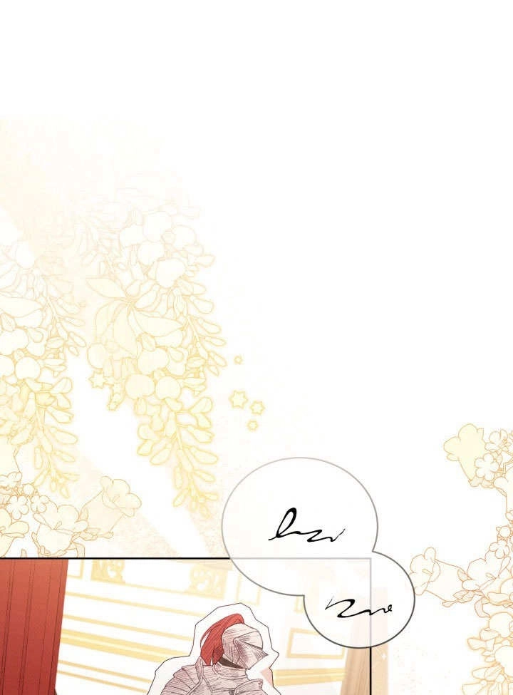 《和反派的育儿日记》第33话 第25页