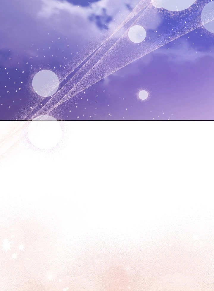 《和反派的育儿日记》第33话 第37页