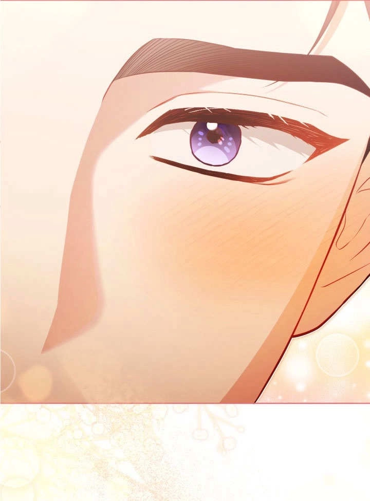 《和反派的育儿日记》第33话 第71页