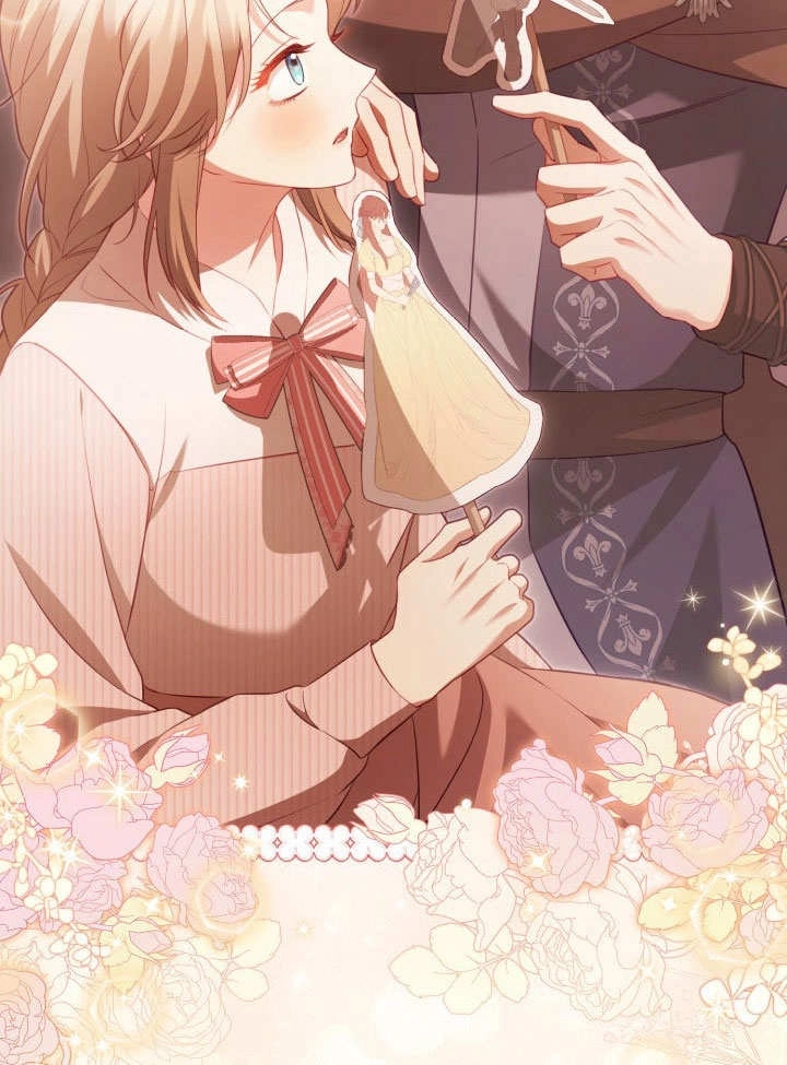 《和反派的育儿日记》第33话 第58页