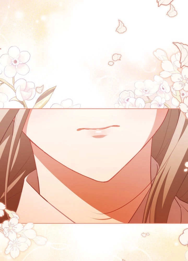 《和反派的育儿日记》第33话 第82页