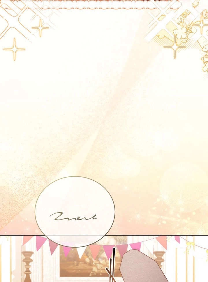 《和反派的育儿日记》第33话 第28页