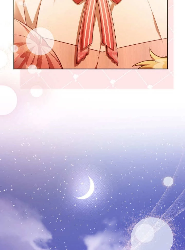 《和反派的育儿日记》第33话 第36页
