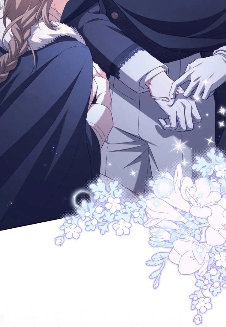 《和反派的育儿日记》第34话 第79页