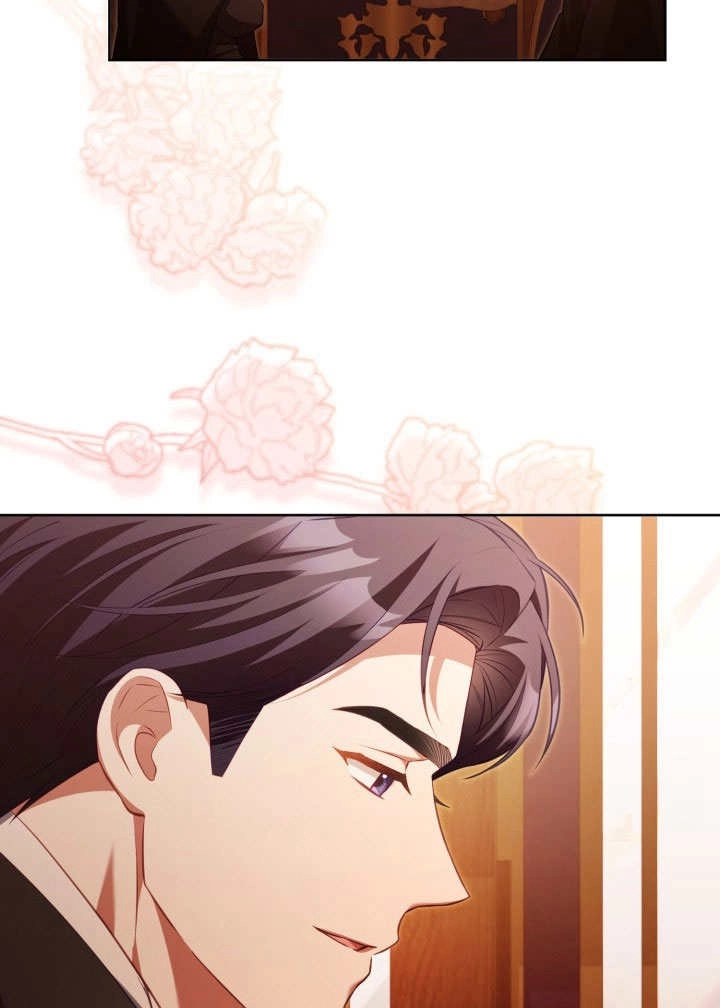 《和反派的育儿日记》第34话 第58页