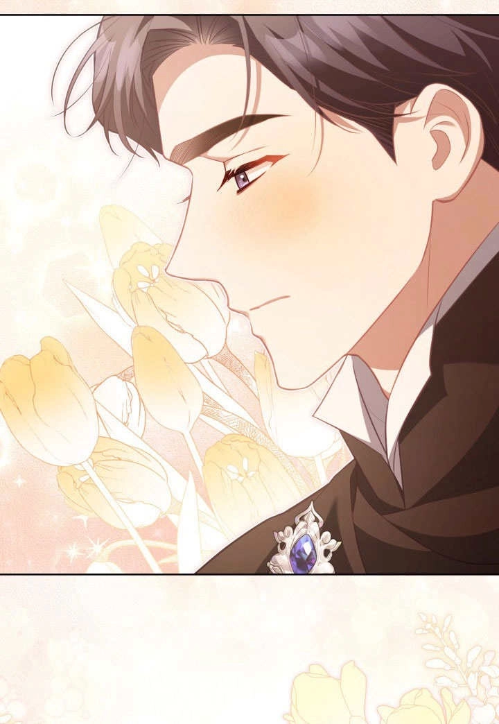 《和反派的育儿日记》第34话 第84页