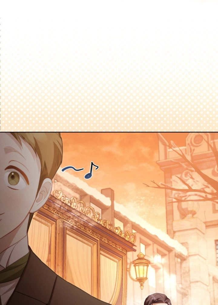 《和反派的育儿日记》第34话 第52页