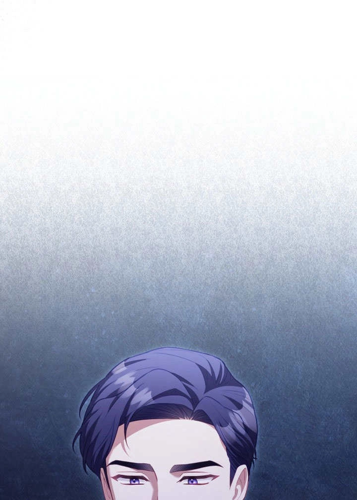 《和反派的育儿日记》第34话 第37页