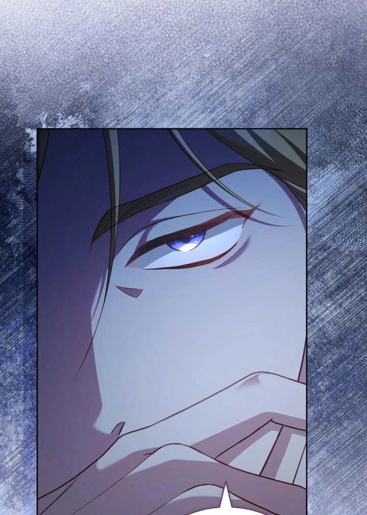 《和反派的育儿日记》第34话 第29页
