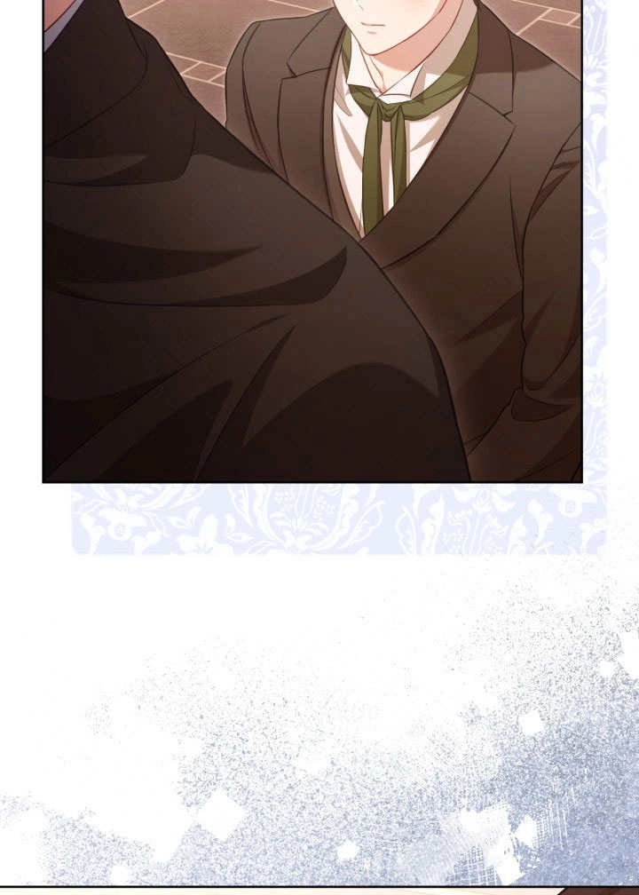 《和反派的育儿日记》第34话 第33页