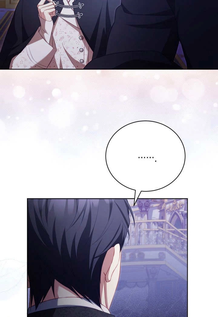 《和反派的育儿日记》第34话 第88页