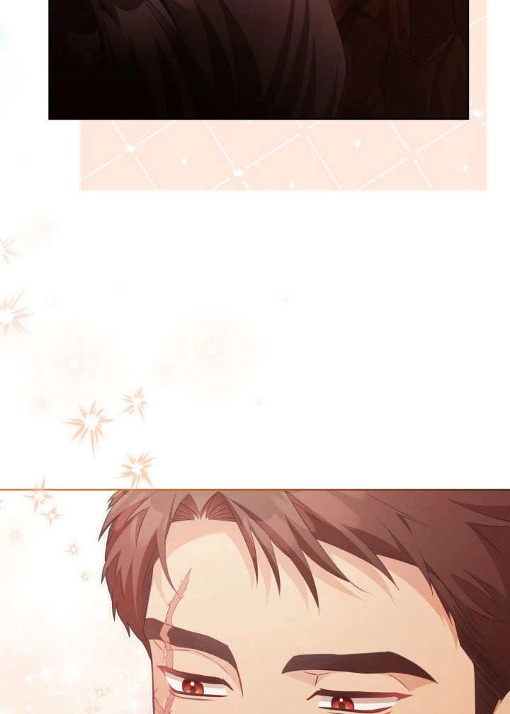 《和反派的育儿日记》第34话 第71页