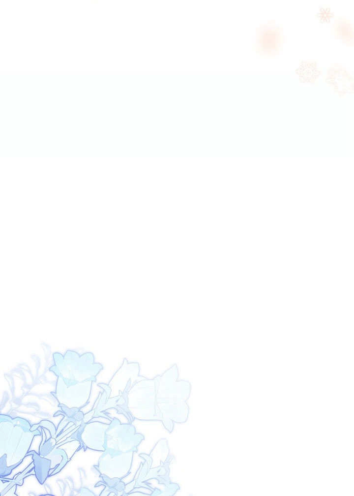 《和反派的育儿日记》第34话 第75页