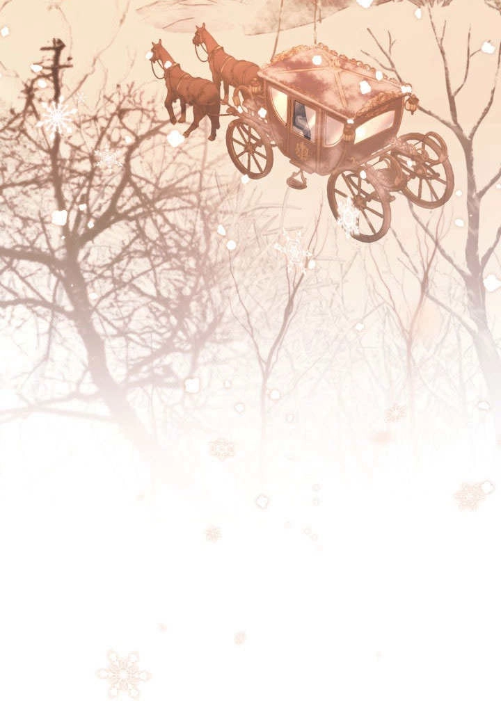 《和反派的育儿日记》第34话 第74页