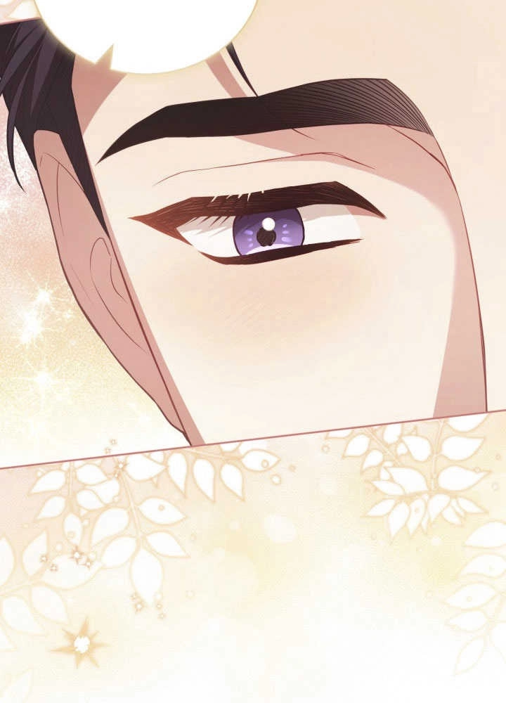 《和反派的育儿日记》第35话 第25页