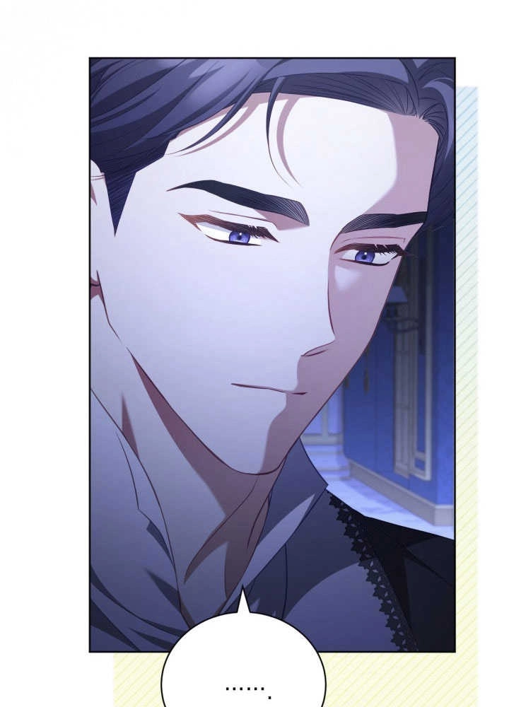 《和反派的育儿日记》第35话 第17页