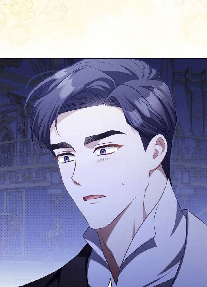《和反派的育儿日记》第35话 第3页