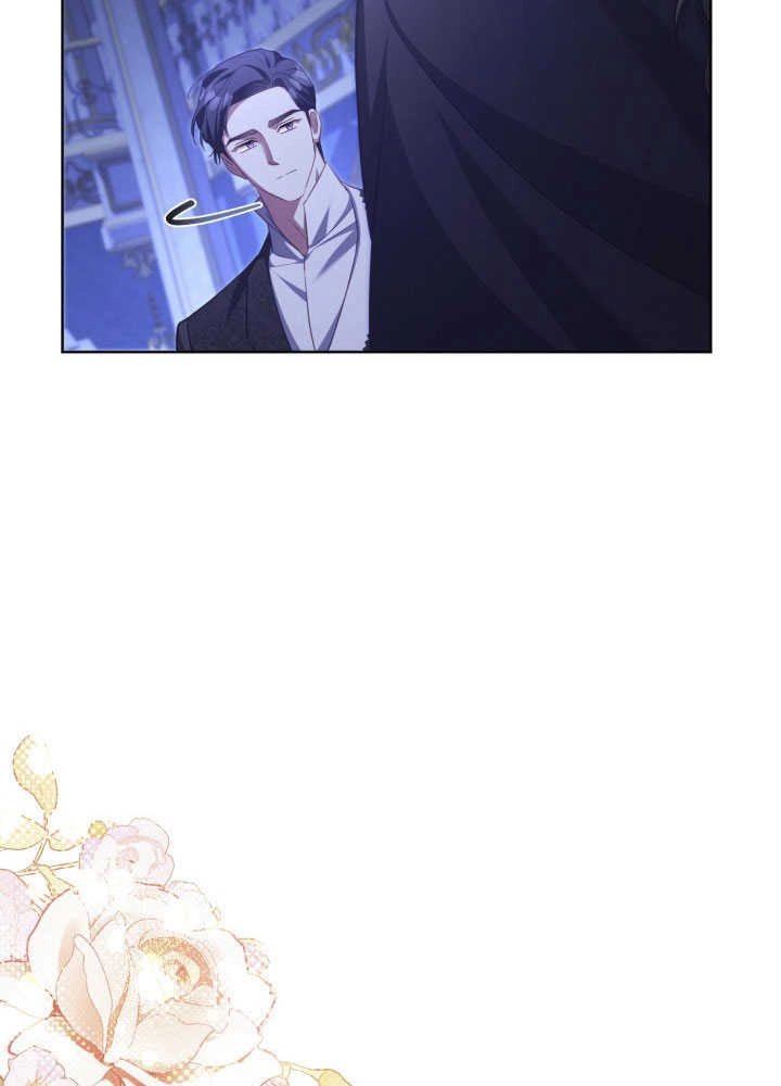 《和反派的育儿日记》第35话 第56页