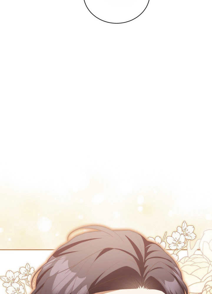 《和反派的育儿日记》第35话 第65页