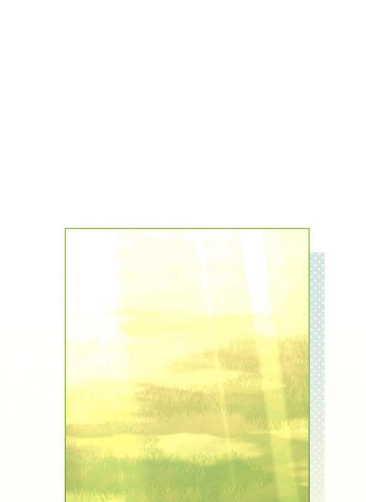 《和反派的育儿日记》第35话 第94页