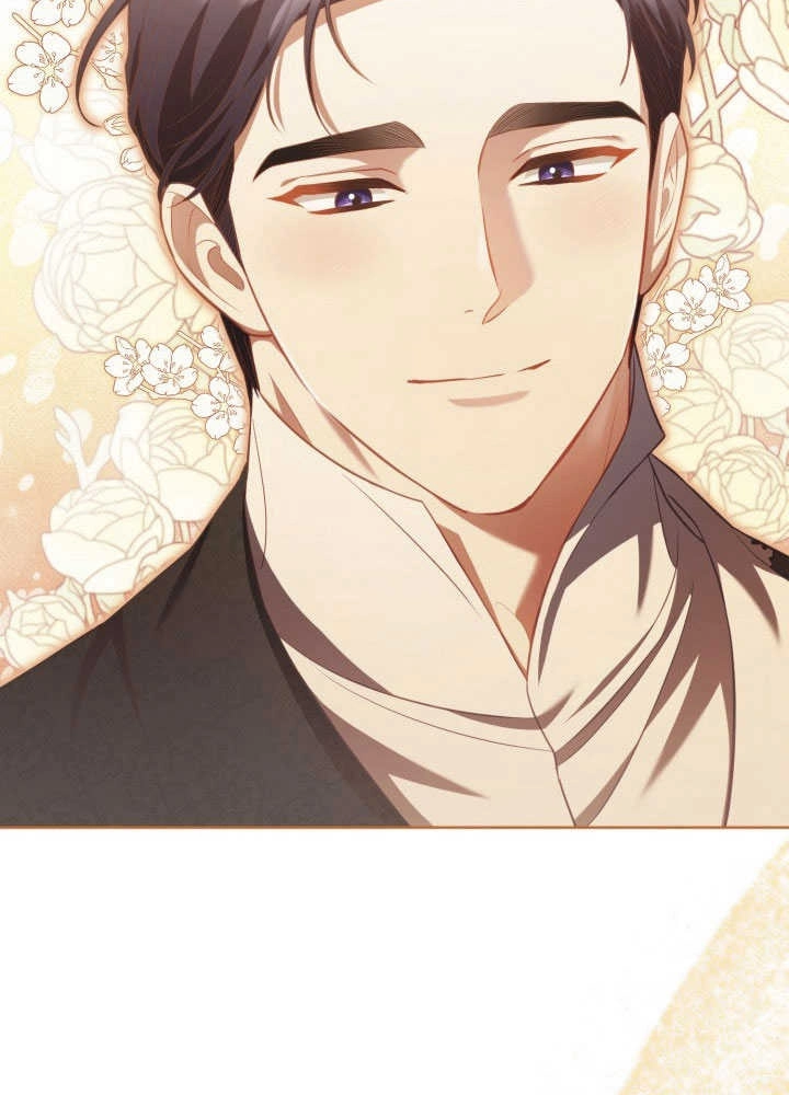 《和反派的育儿日记》第35话 第66页