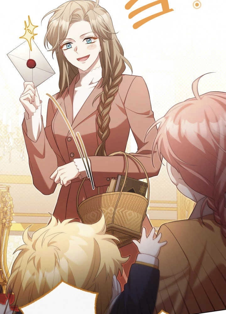 《和反派的育儿日记》第35话 第77页