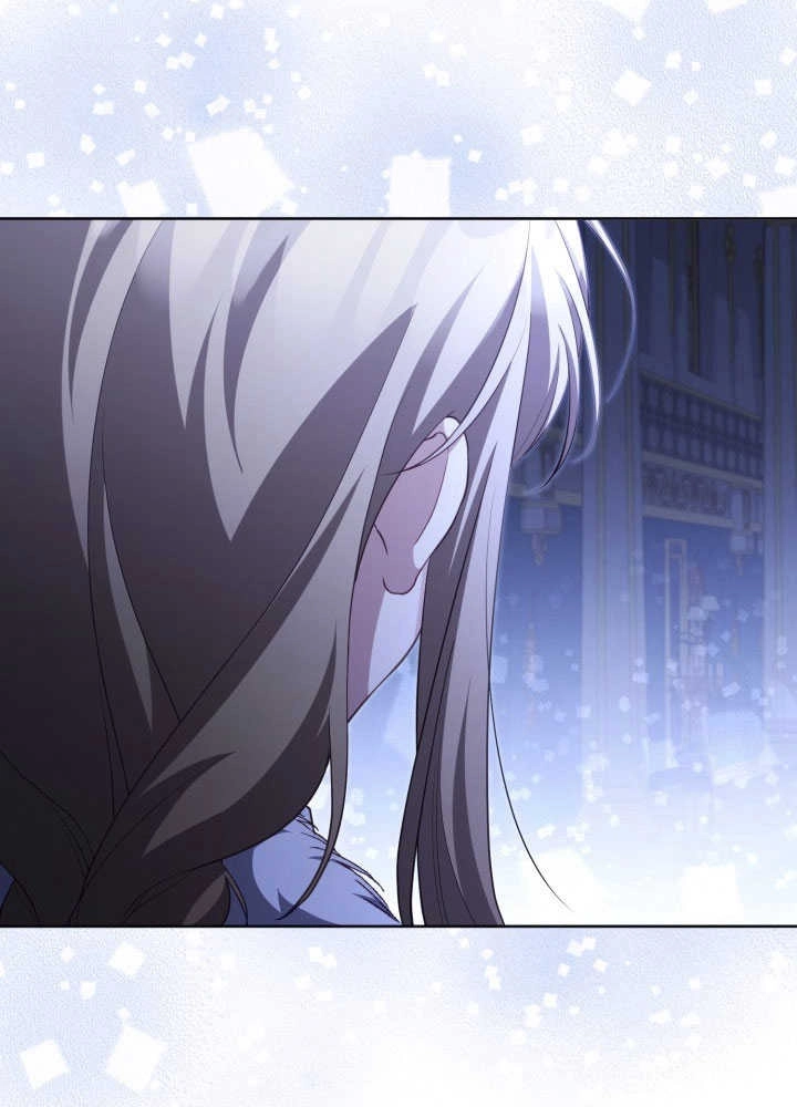 《和反派的育儿日记》第35话 第14页