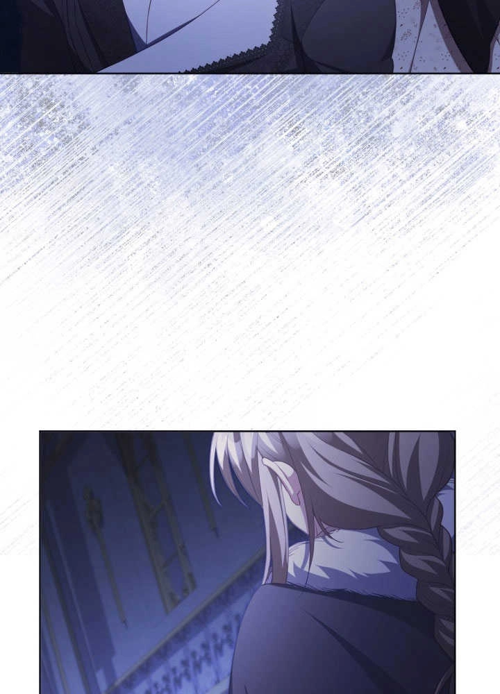 《和反派的育儿日记》第35话 第55页
