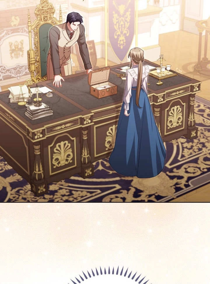 《和反派的育儿日记》第36话 第50页
